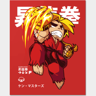 Chibi Shoryuken Posters and Art
